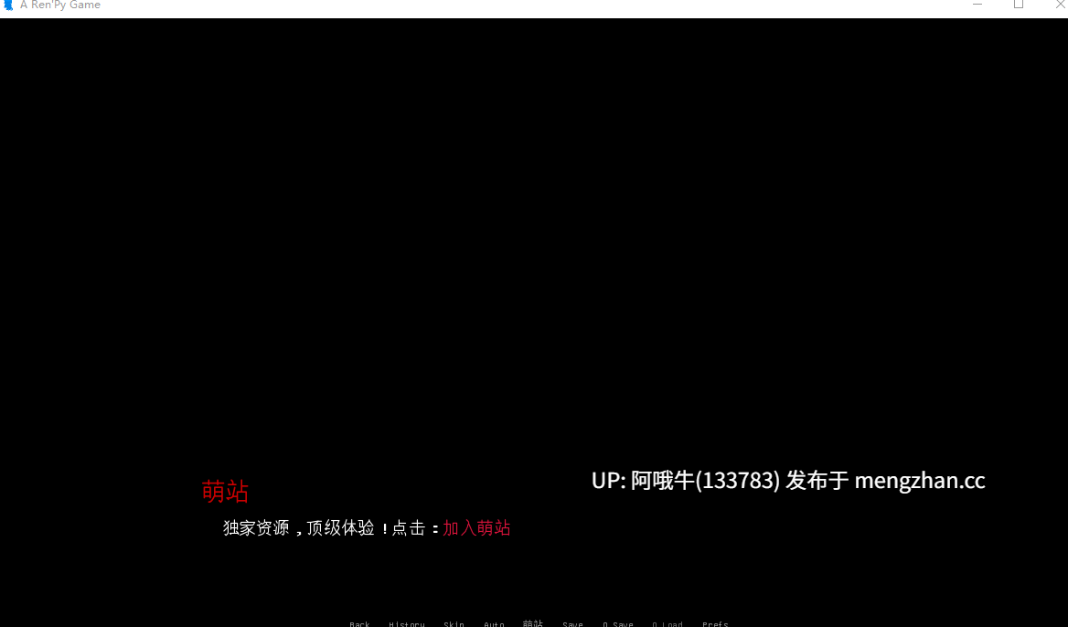 【2D/AICG/NTR/SLG/PC机翻/安卓生肉/萌站内植】余烬与象牙 Ember与Ivory【第2章v0.2.0】 【326M】【序号5861】-第2张图片-萌站 【2D/AICG/NTR/SLG/PC机翻/安卓生肉/萌站内植】余烬与象牙 Ember与Ivory【第2章v0.2.0】 【326M】【序号5861】-第2张图片-萌站