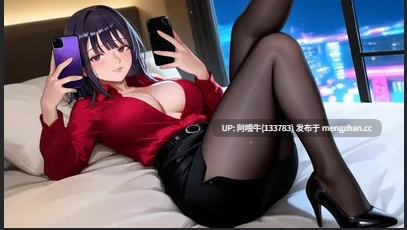 【2D/AICG/恋足癖/SLG/PC/安卓/生肉】在劳拉脚下（NTR） Under Laura’s Heel (NTR) [v0.4.0] [181M]【序号5862】
