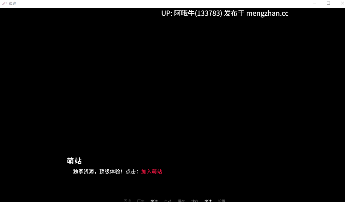 【3DCG/喜剧/SLG/PC/官中】追踪 Trace [Ch.1] [TinkiGame] [532M]【序号5864】