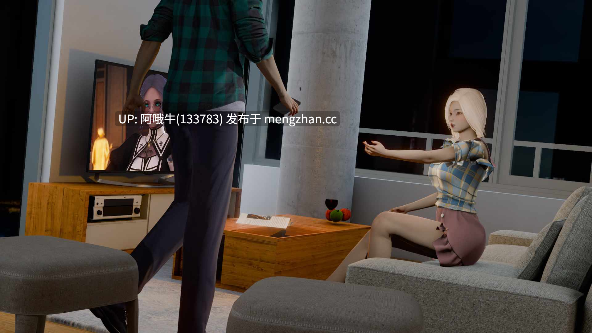 【3DCG/喜剧/SLG/PC/官中】追踪 Trace [Ch.1] [TinkiGame] [532M]【序号5864】-第3张图片-萌站