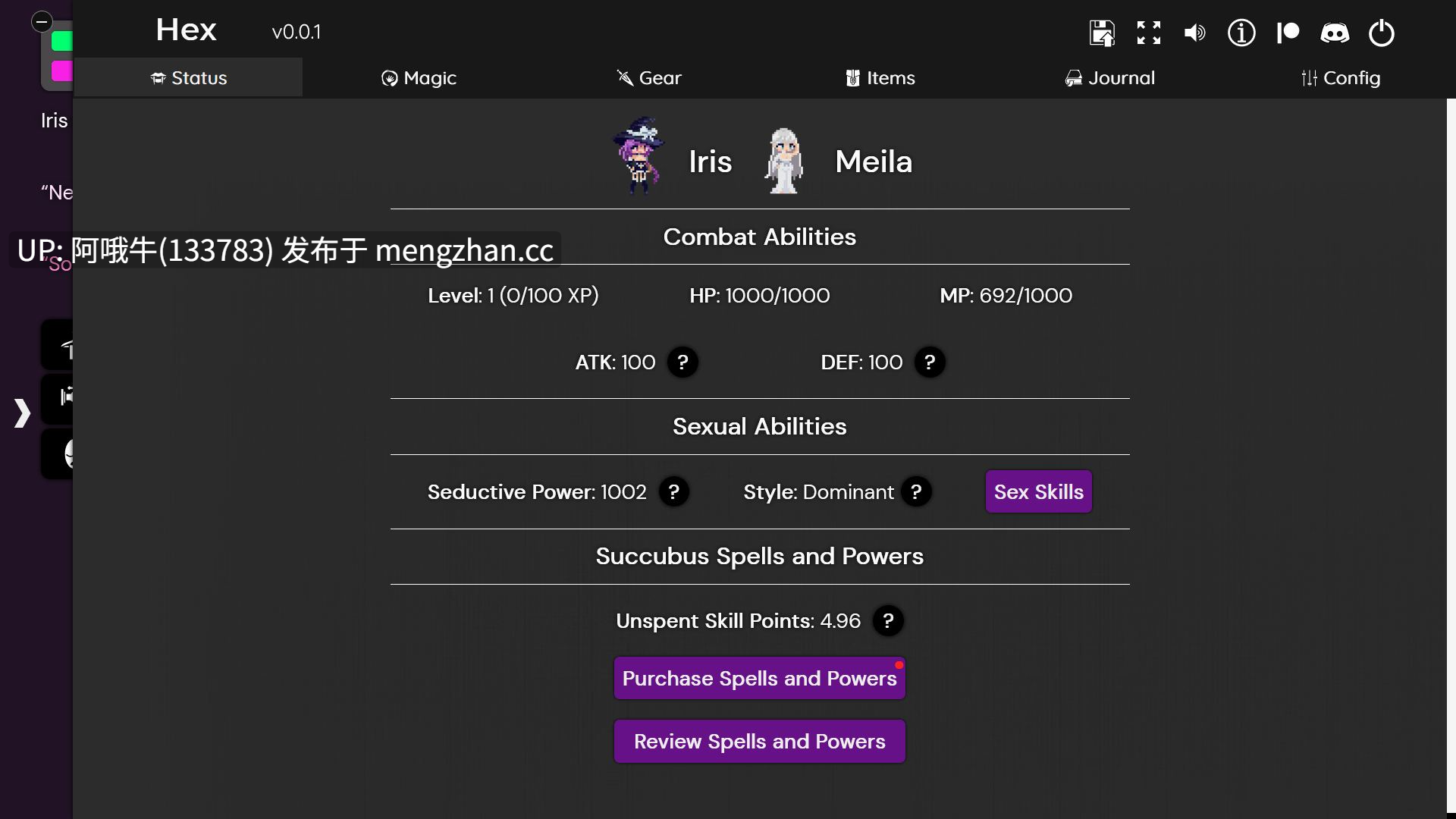 【日系/SLG/PC/步兵/生肉】诅咒：成为魅魔 Hex Becoming a Succubus v0.2.2 [1.58G]【序号5865】