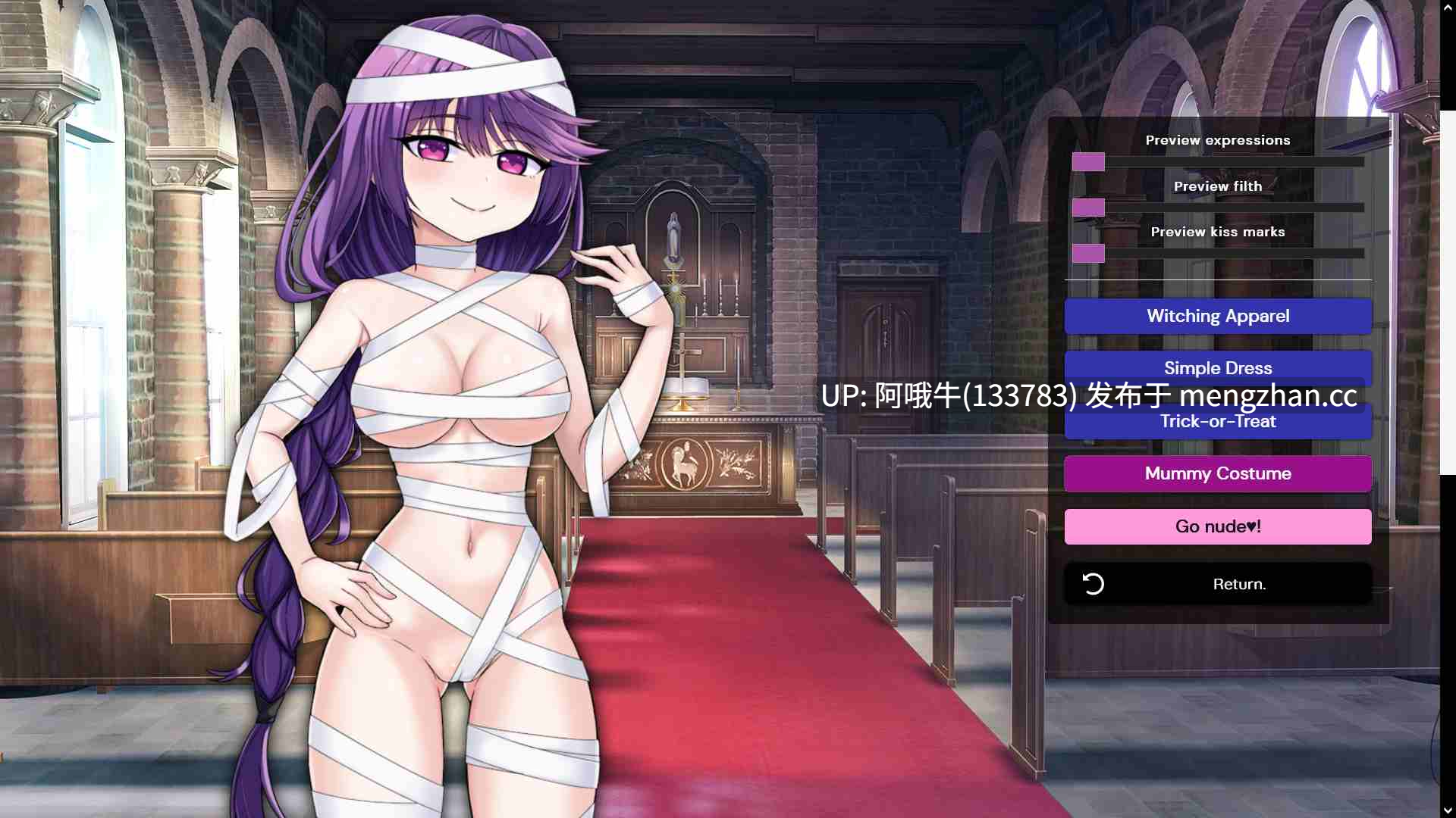 【日系/SLG/PC/步兵/生肉】诅咒：成为魅魔 Hex Becoming a Succubus v0.2.2 [1.58G]【序号5865】-第4张图片-萌站