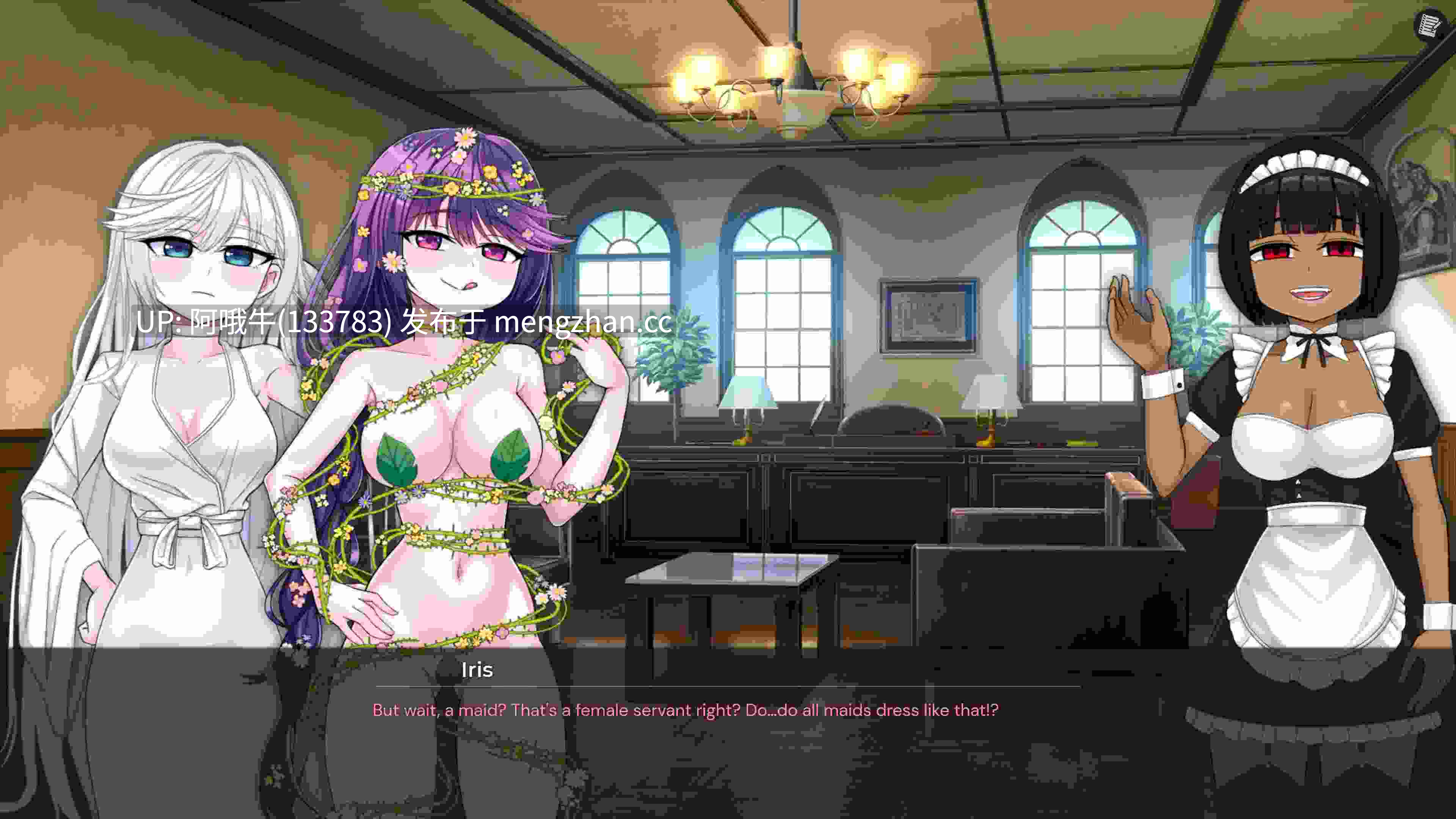 【日系/SLG/PC/步兵/生肉】诅咒：成为魅魔 Hex Becoming a Succubus v0.2.2 [1.58G]【序号5865】-第6张图片-萌站