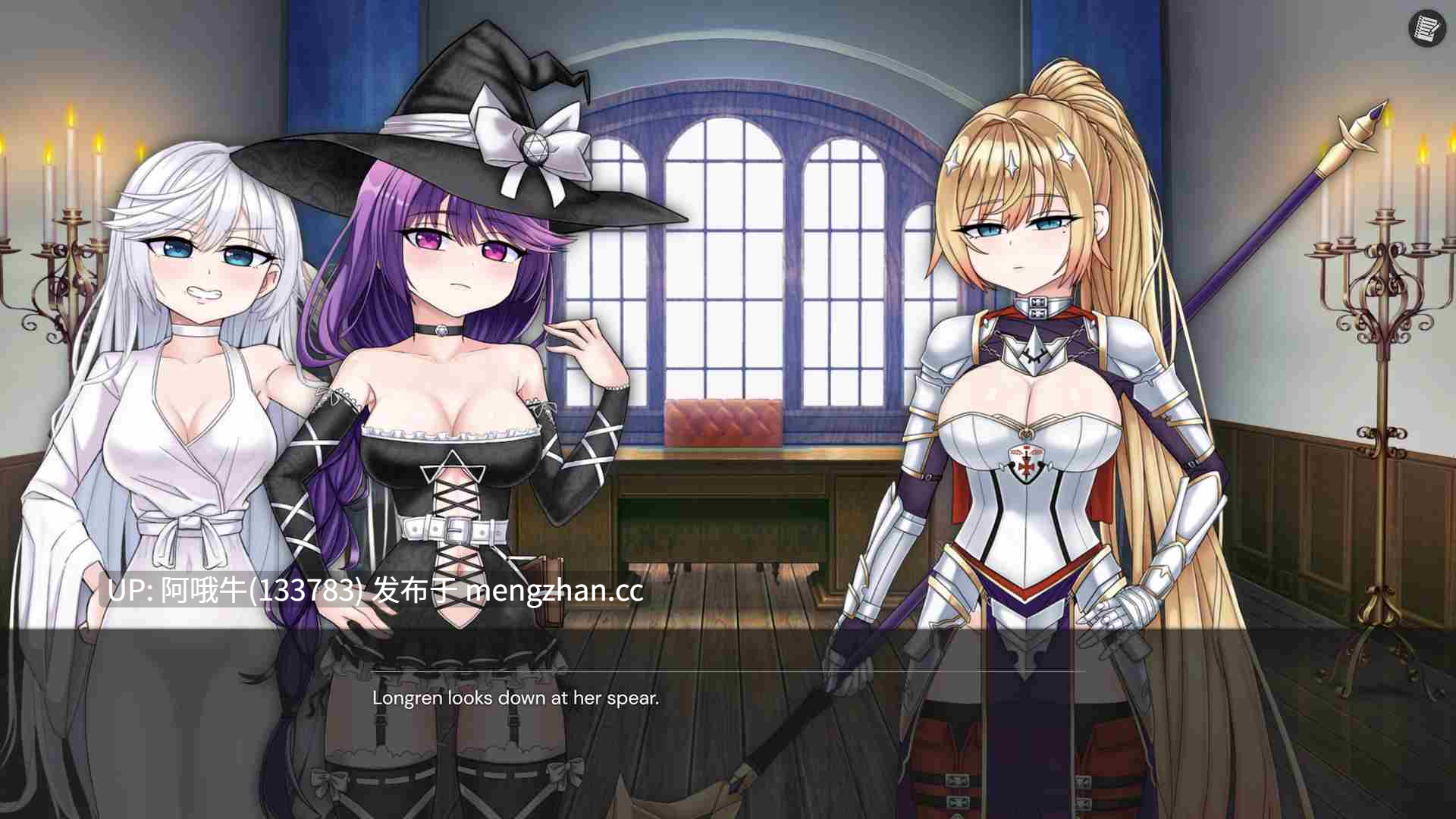 【日系/SLG/PC/步兵/生肉】诅咒：成为魅魔 Hex Becoming a Succubus v0.2.2 [1.58G]【序号5865】-第10张图片-萌站