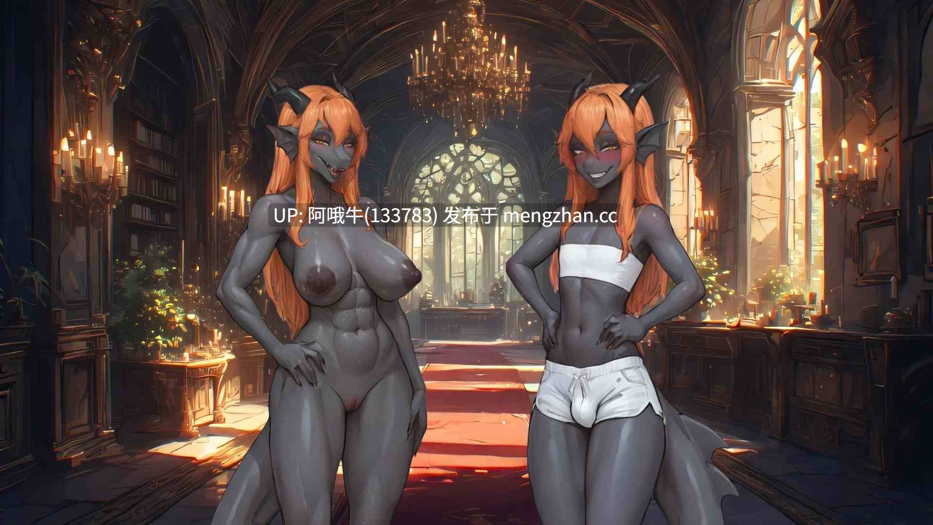 【2D/AICG/毛茸茸/SLG/PC机翻/安卓生肉/萌站内植】最后的爱  Last Love [v0.1.2] 【640M】【序号5866】-第4张图片-萌站