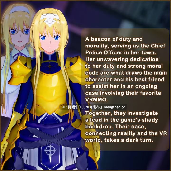 【日系/精品/RPG/同人/PC/机翻/萌站内植】刀剑神域：呼吸隐秘魔法的陷阱 Sword Art Online The Trap of Breath Concealed Magic  [verβ3]【6G】【序号5870】-第8张图片-萌站