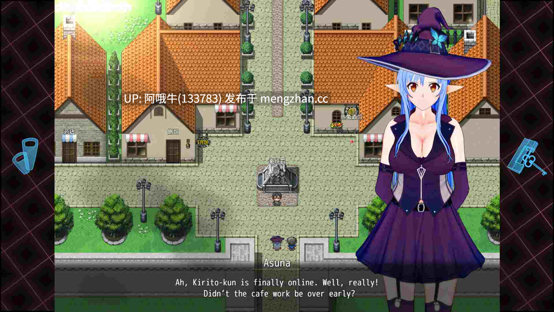 【日系/精品/RPG/同人/PC/机翻/萌站内植】刀剑神域：呼吸隐秘魔法的陷阱 Sword Art Online The Trap of Breath Concealed Magic  [verβ3]【6G】【序号5870】-第9张图片-萌站