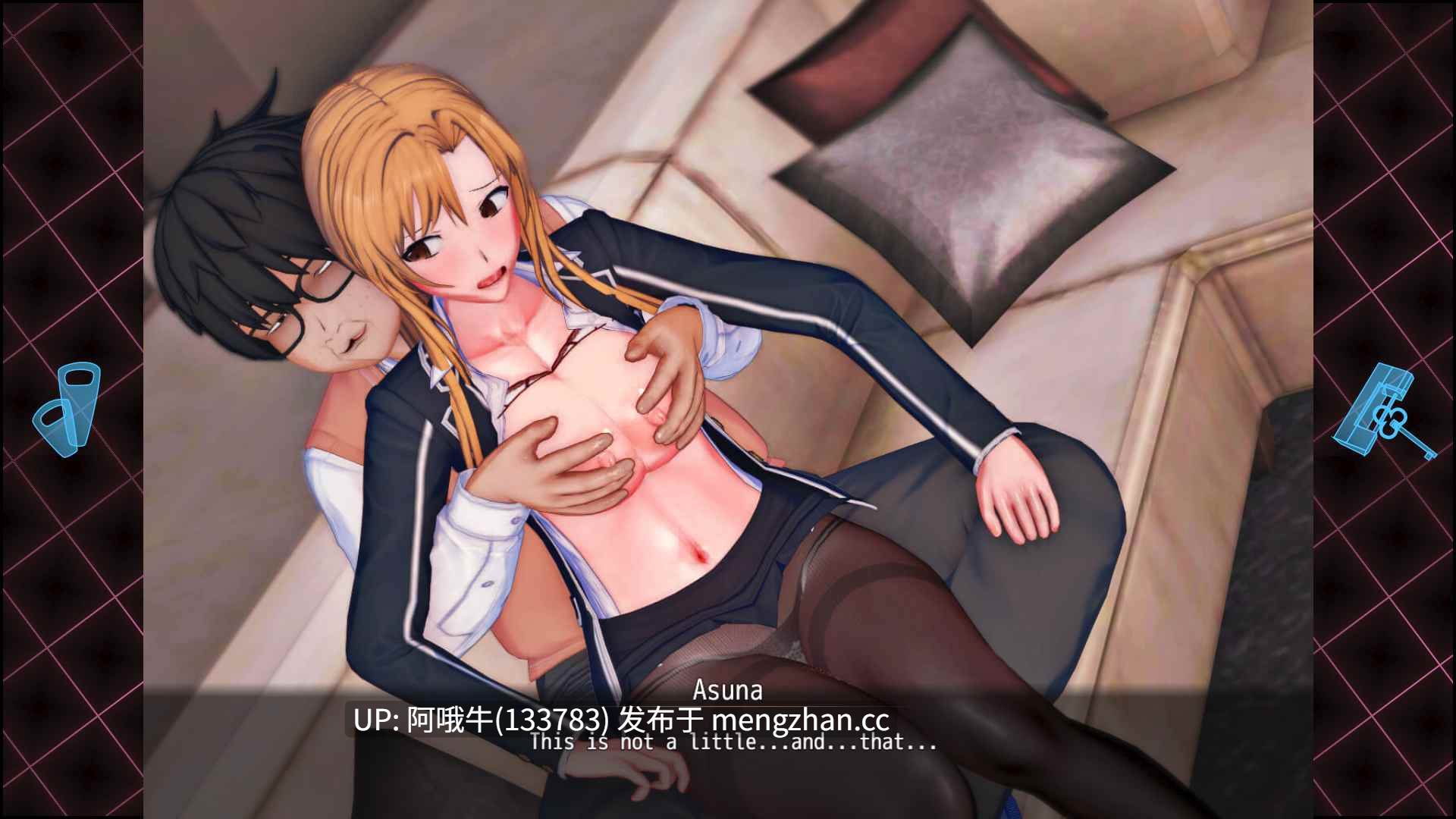 【日系/精品/RPG/同人/PC/机翻/萌站内植】刀剑神域：呼吸隐秘魔法的陷阱 Sword Art Online The Trap of Breath Concealed Magic  [verβ3]【6G】【序号5870】-第10张图片-萌站