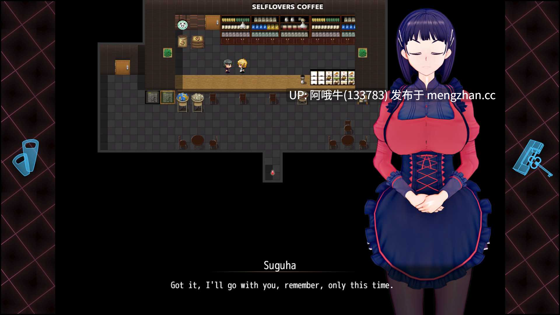 【日系/精品/RPG/同人/PC/机翻/萌站内植】刀剑神域：呼吸隐秘魔法的陷阱 Sword Art Online The Trap of Breath Concealed Magic  [verβ3]【6G】【序号5870】-第12张图片-萌站