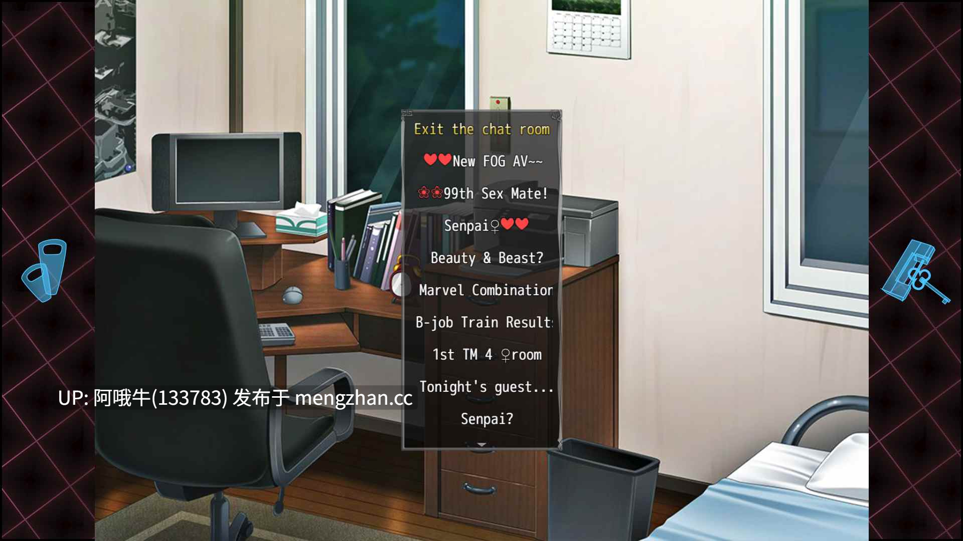 【日系/精品/RPG/同人/PC/机翻/萌站内植】刀剑神域：呼吸隐秘魔法的陷阱 Sword Art Online The Trap of Breath Concealed Magic  [verβ3]【6G】【序号5870】-第14张图片-萌站