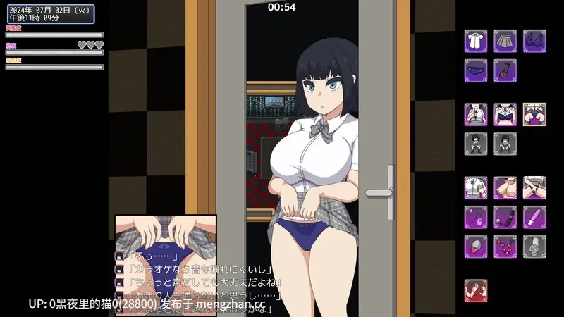 【PC/RPG/露出】NAKED HIGHSCHOOL ver 0.69-第4张图片-萌站
