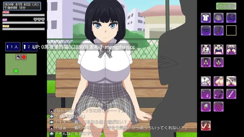 【PC/RPG/露出】NAKED HIGHSCHOOL ver 0.69-第7张图片-萌站