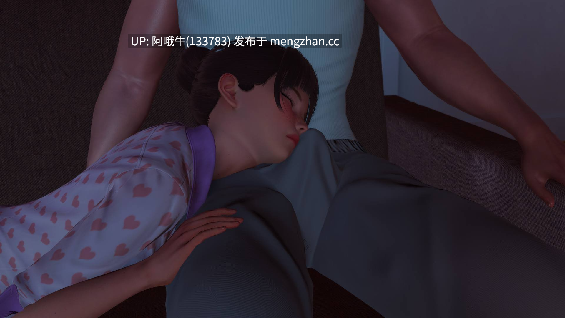 【3DCG/SLG/梦境性爱/PC机翻/安卓生肉】真丈夫 True Husband [v1.4.5]【5.4G】【序号5873】-第6张图片-萌站