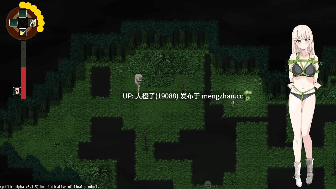 [RPG官中PC调教]ヘドニアの遺宝 ：～禁断楽園～ 享乐的遗产：禁忌乐园 The Legacy of Hedonia Forbidden Paradise Alpha 0.14.2[764M]-第4张图片-萌站