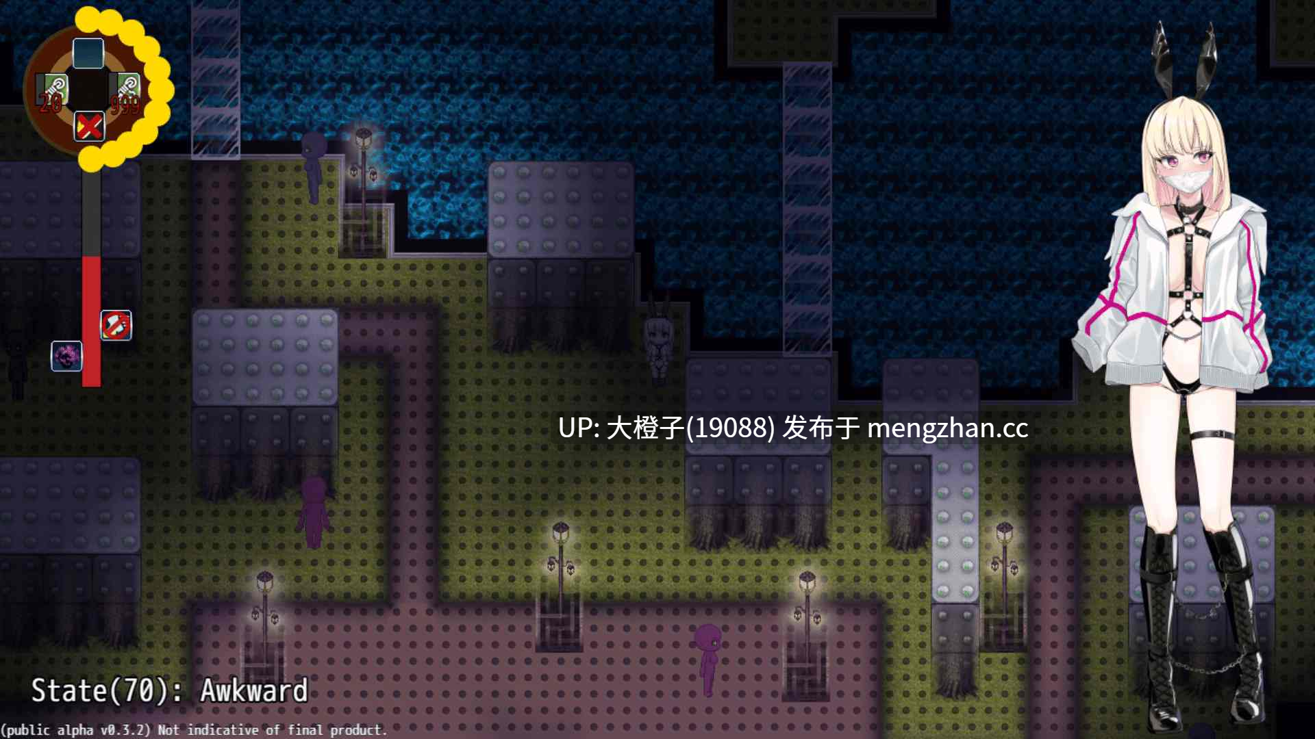 [RPG官中PC调教]ヘドニアの遺宝 ：～禁断楽園～ 享乐的遗产：禁忌乐园 The Legacy of Hedonia Forbidden Paradise Alpha 0.14.2[764M]-第9张图片-萌站