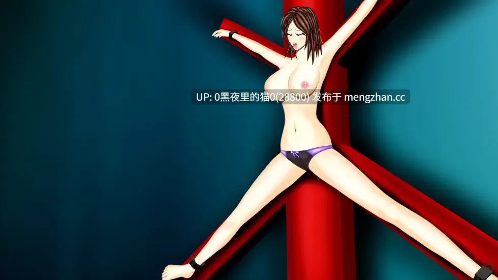 【PC/ADV/ SM/拘束/拷打/机械X/药物/2.6G】潜入捜査官養成学校UATS～漆黒の才媛～(後編) -第2张图片-萌站
