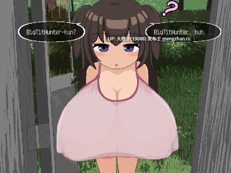 [SLG生肉PC像素][闇文鳥]Himitsukichi no Himitsu ロリ巨乳おさわりドットSLG 最终篇-第2张图片-萌站