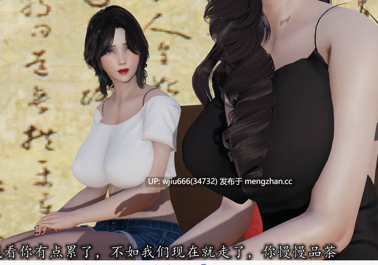 【3D漫画】丝袜辣妈张静01-11+小说【百度/777M】