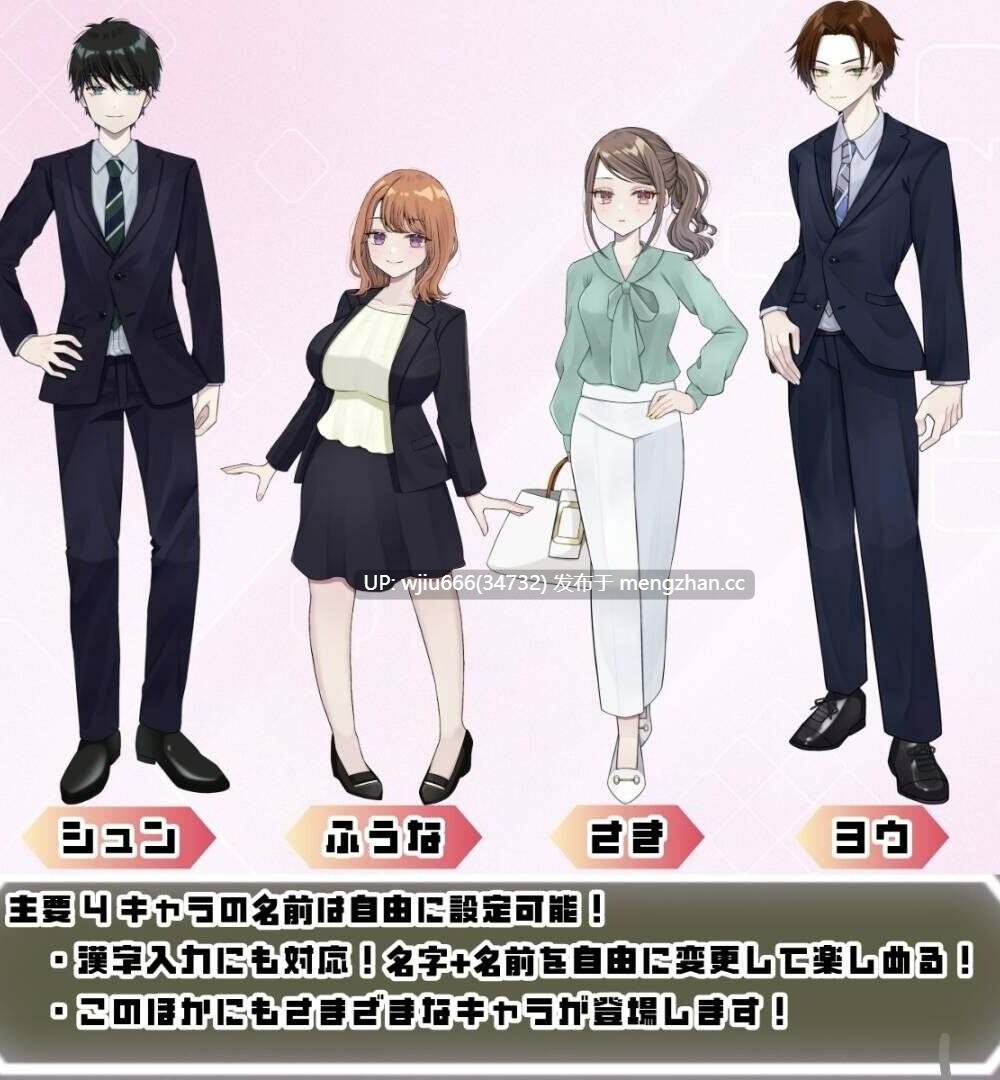 【RPG/AI汉化】リバース・ハーツ 製品版 ver1.00【度盘/2.94G】