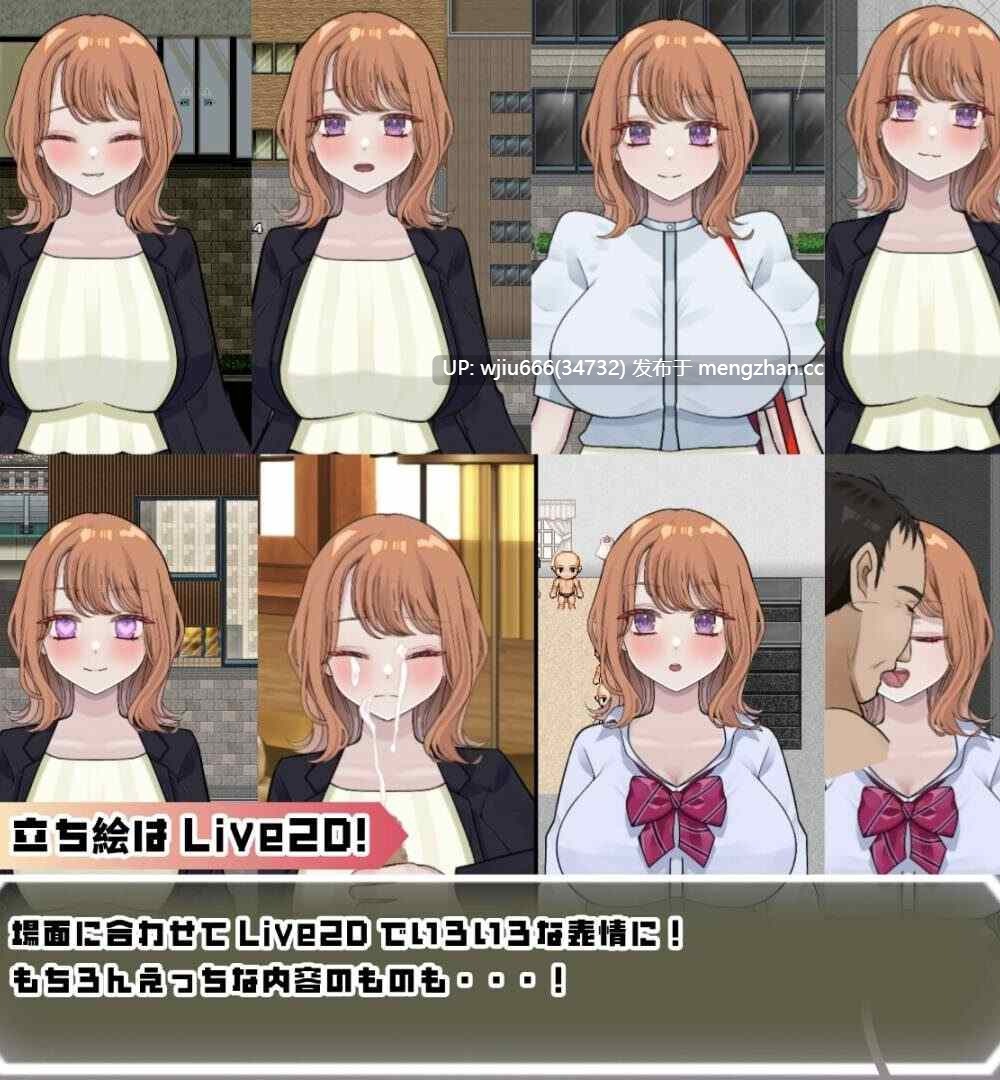 【RPG/AI汉化】リバース・ハーツ 製品版 ver1.00【度盘/2.94G】-第2张图片-萌站