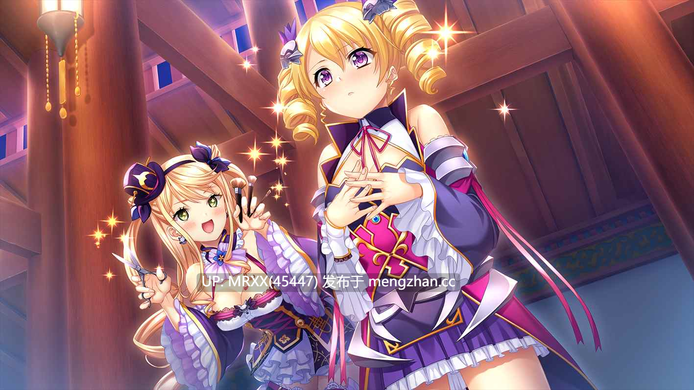 【PC/ADV/汉化】真・恋姫†英雄譚５ ～乙女耀乱☆三国志演義［魏］～-第2张图片-萌站