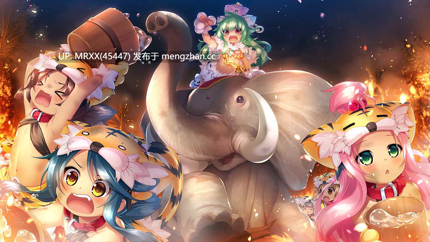 【PC/ADV/汉化】真・恋姫†英雄譚５ ～乙女耀乱☆三国志演義［魏］～-第4张图片-萌站