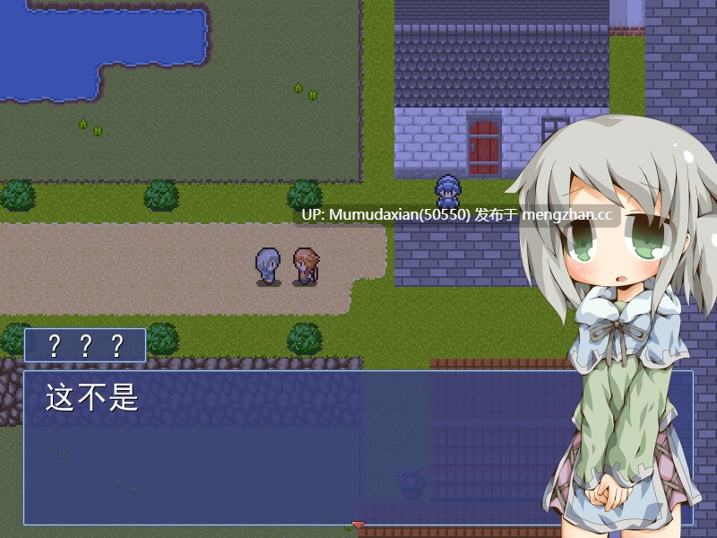 グール×グーラ+グール×グーラ・コンパーニャ【PC生肉+Mtool机翻工具】