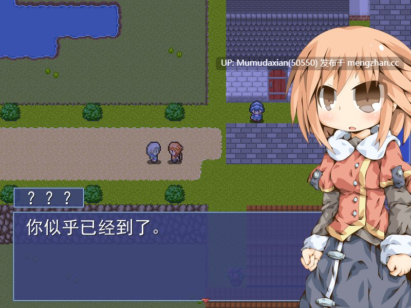 グール×グーラ+グール×グーラ・コンパーニャ【PC生肉+Mtool机翻工具】-第2张图片-萌站