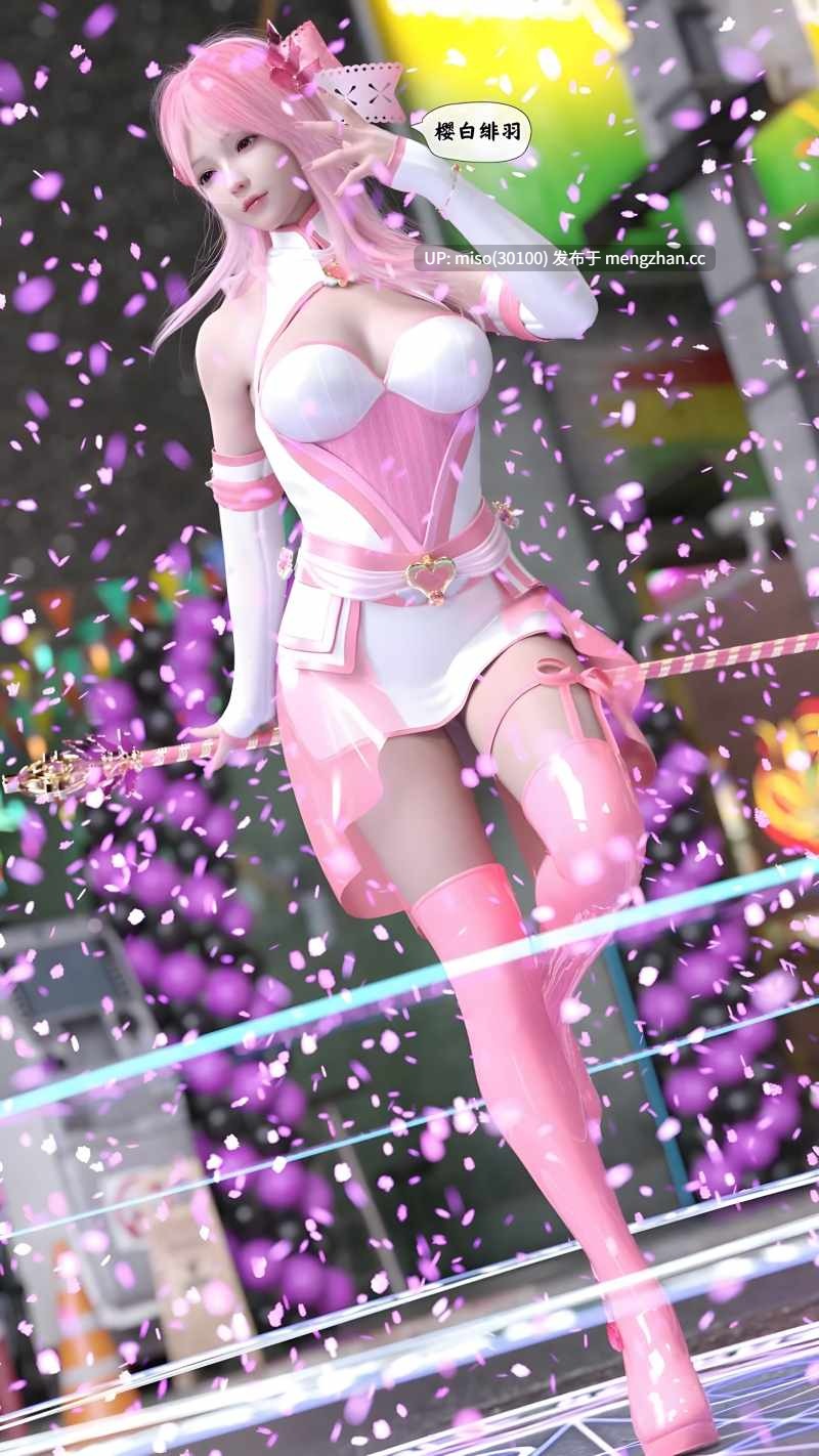 [Kui] 魔法少女：终末-第6张图片-萌站