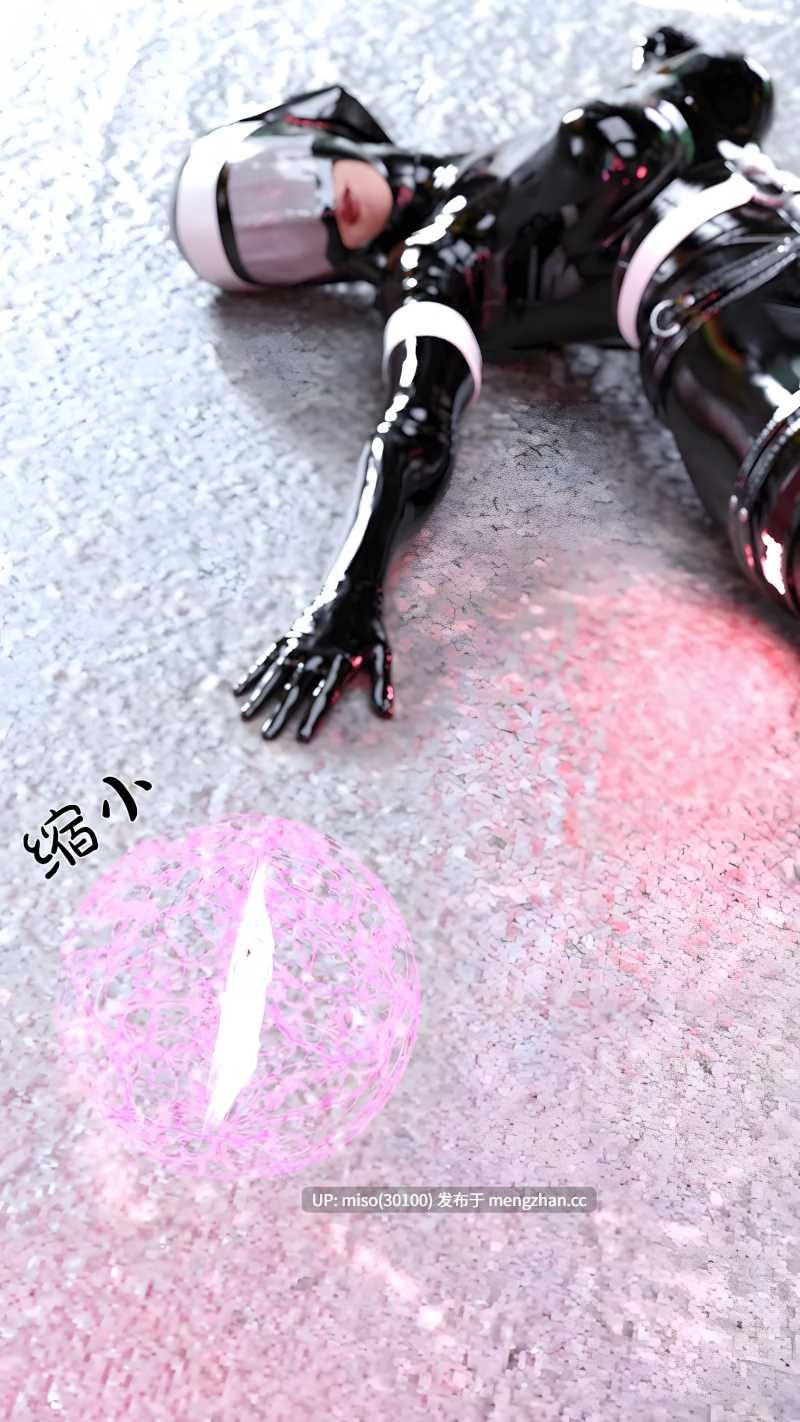 [Kui] 魔法少女：终末-第11张图片-萌站