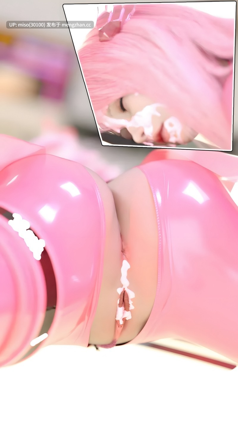 [Kui] 魔法少女：终末-第14张图片-萌站