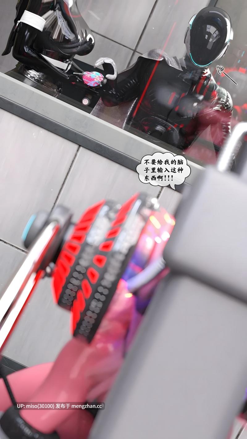 [Kui] 魔法少女：终末-第33张图片-萌站