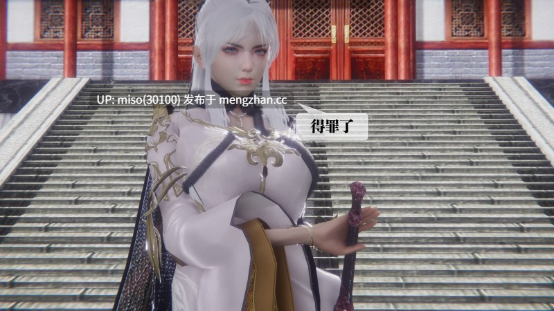 堕落51/原画-第8张图片-萌站