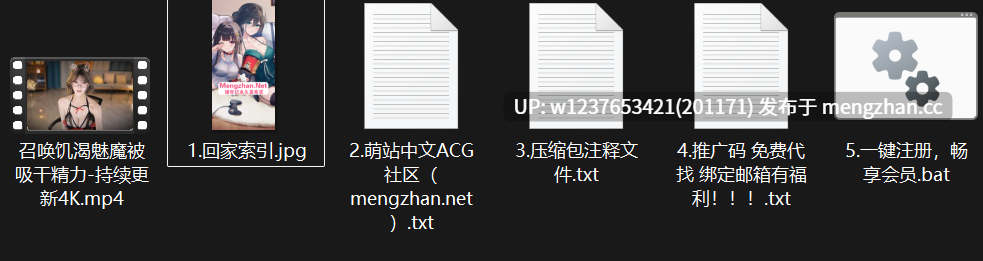 阿黑颜助眠女神【张爱玲aily】召唤异世界的魅魔吸干我的精液，超绝巨乳，风骚小舌头~4K画质增强版【1V-5.86G】
