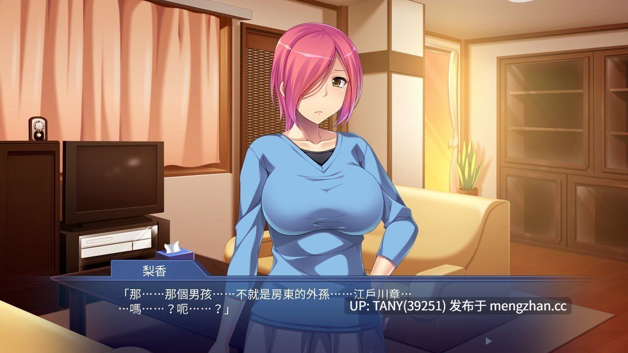 #微泳装×好色人妻 〜丰满肉体的情色诱惑〜 #マイクロ水着×どすけべ奥さんズ ~豊満ボディのえちちな誘惑~ 官方中文版-第5张图片-萌站 #微泳装×好色人妻 〜丰满肉体的情色诱惑〜 #マイクロ水着×どすけべ奥さんズ ~豊満ボディのえちちな誘惑~ 官方中文版-第5张图片-萌站
