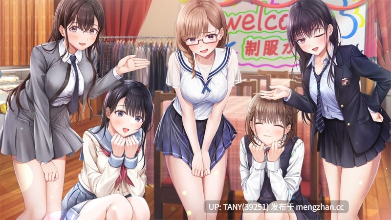 #制服女友2 #Seifuku Kanojo 2 #制服カノジョ2 AI汉化版-第5张图片-萌站 #制服女友2 #Seifuku Kanojo 2 #制服カノジョ2 AI汉化版-第5张图片-萌站