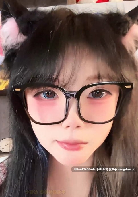 网红清纯少萝【礼礼】定制精剪阿黑颜，猫耳JK的堕落脸，各种吐舌头卖萌~【1V-221M】-第3张图片-萌站