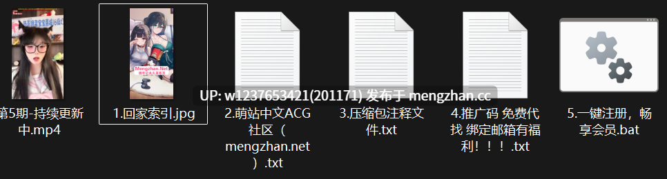 网红清纯少萝【礼礼】定制精剪阿黑颜，猫耳JK的堕落脸，各种吐舌头卖萌~【1V-221M】-第6张图片-萌站