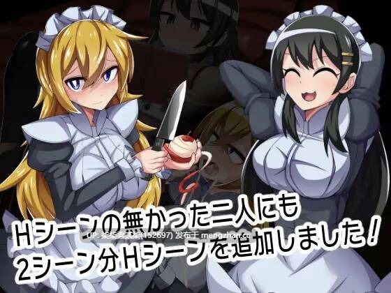 もっと!格闘娘はお金が無い!+DLC【PC/RPG/生肉/5.1G】-第4张图片-萌站 もっと!格闘娘はお金が無い!+DLC【PC/RPG/生肉/5.1G】-第4张图片-萌站