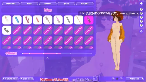 5[SLG动态生肉PC新作] 阿米莉亚的梦想 Dreams of Amelia v93.0 动态生肉版 [1.97G]-第3张图片-萌站