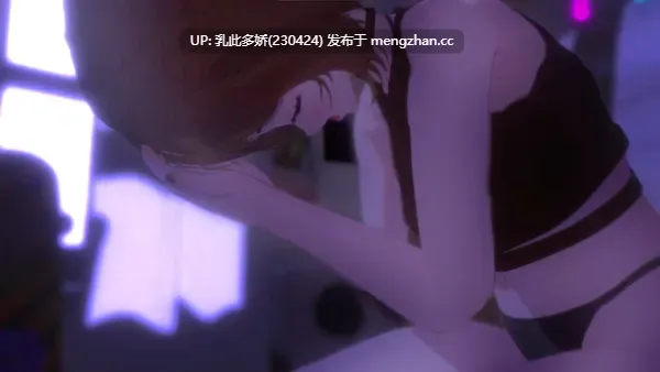5[SLG动态生肉PC新作] 阿米莉亚的梦想 Dreams of Amelia v93.0 动态生肉版 [1.97G]-第7张图片-萌站