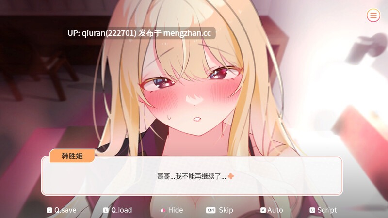 更新/本篇免费【养成SLG/调教/动态】大学助教生活（Teaching Assistant Life） v1.12 官中步兵版 [1.10G]