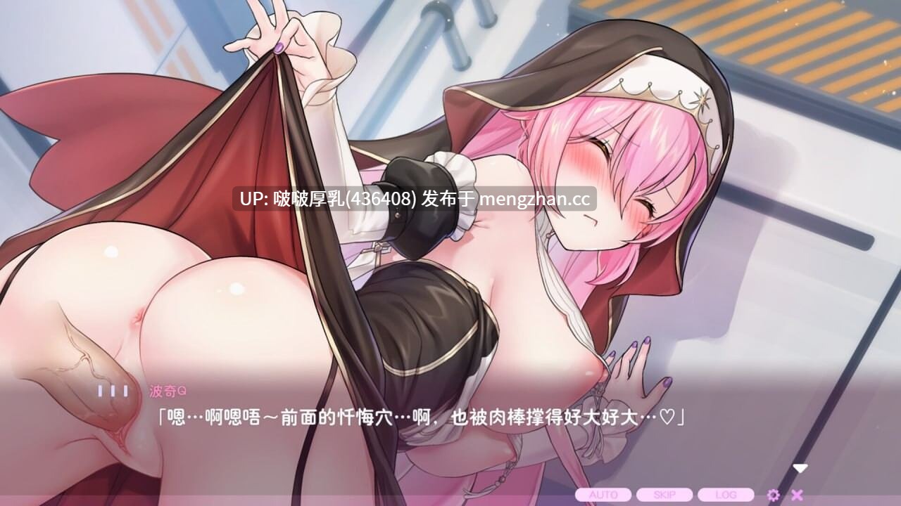 [爆款SLG/动态/官中/步兵/互动/PC] 暴食的怪兽公主：惑星美食之旅  Kaiju Princess 2  ver 1.12  + 存档