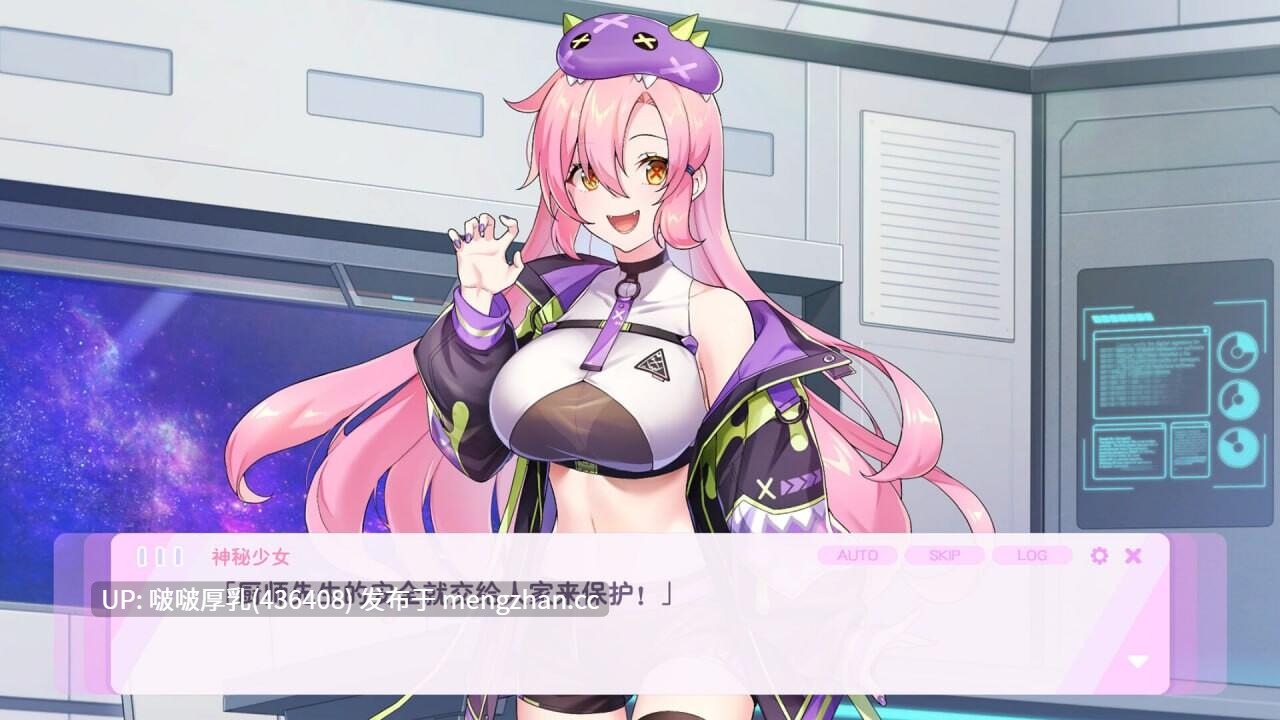 [爆款SLG/动态/官中/步兵/互动/PC] 暴食的怪兽公主：惑星美食之旅  Kaiju Princess 2  ver 1.12  + 存档-第4张图片-萌站