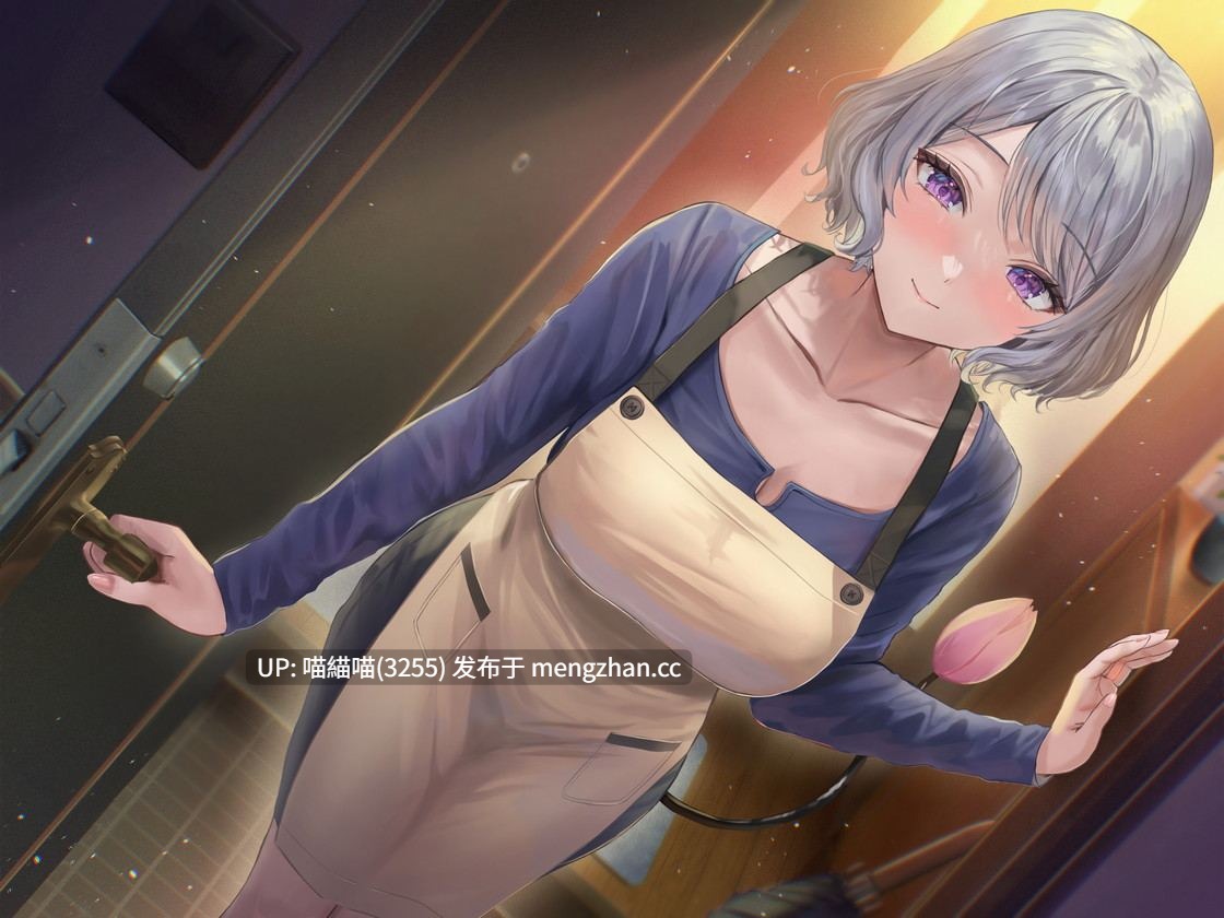 【可恶的淫魔，装作贤妻把我骗回家齁哦哦🥵】RJ01517681【御苑生メイ】白銀の淫魔 あなたが助けた絶世の美女はエッチで優しい良妻賢母なおまんこ淫魔でした