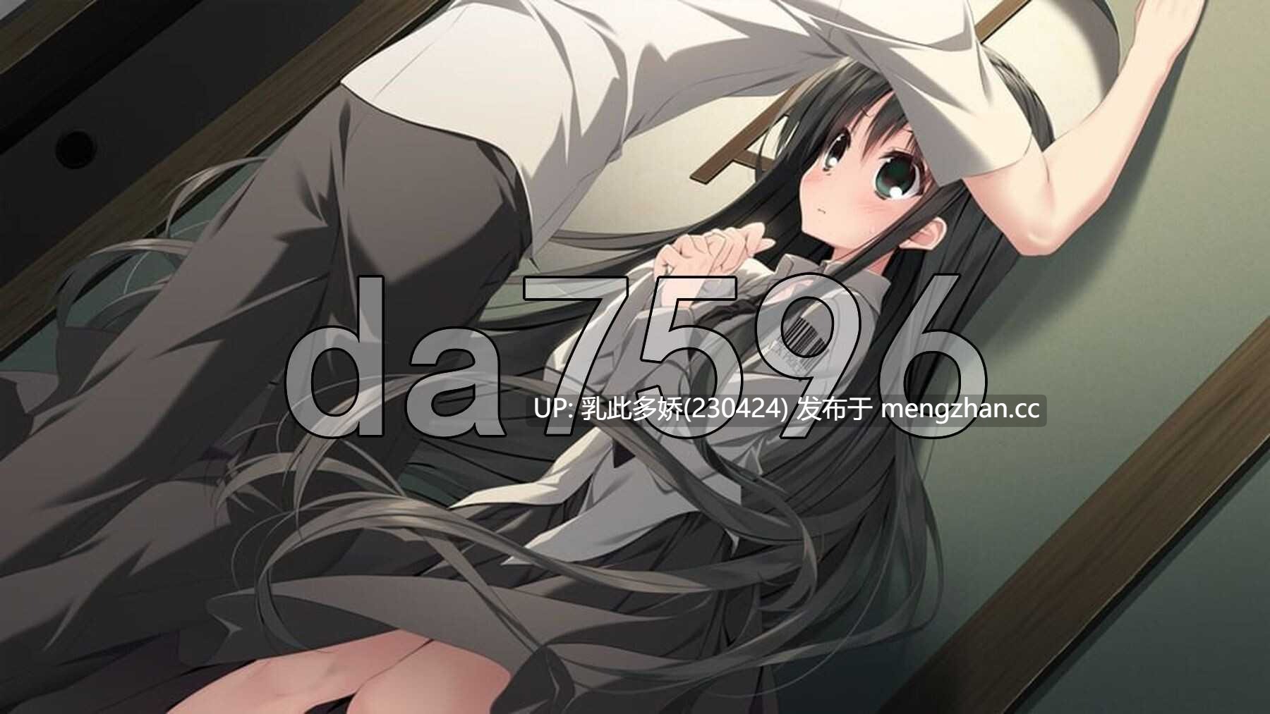 17[日式ADV新作] 樱之诗 10 周年纪念版 サクラノ詩10th Anniversary edition 重制版 AI汉化版+全CG存档 [9.0G多空转百度]