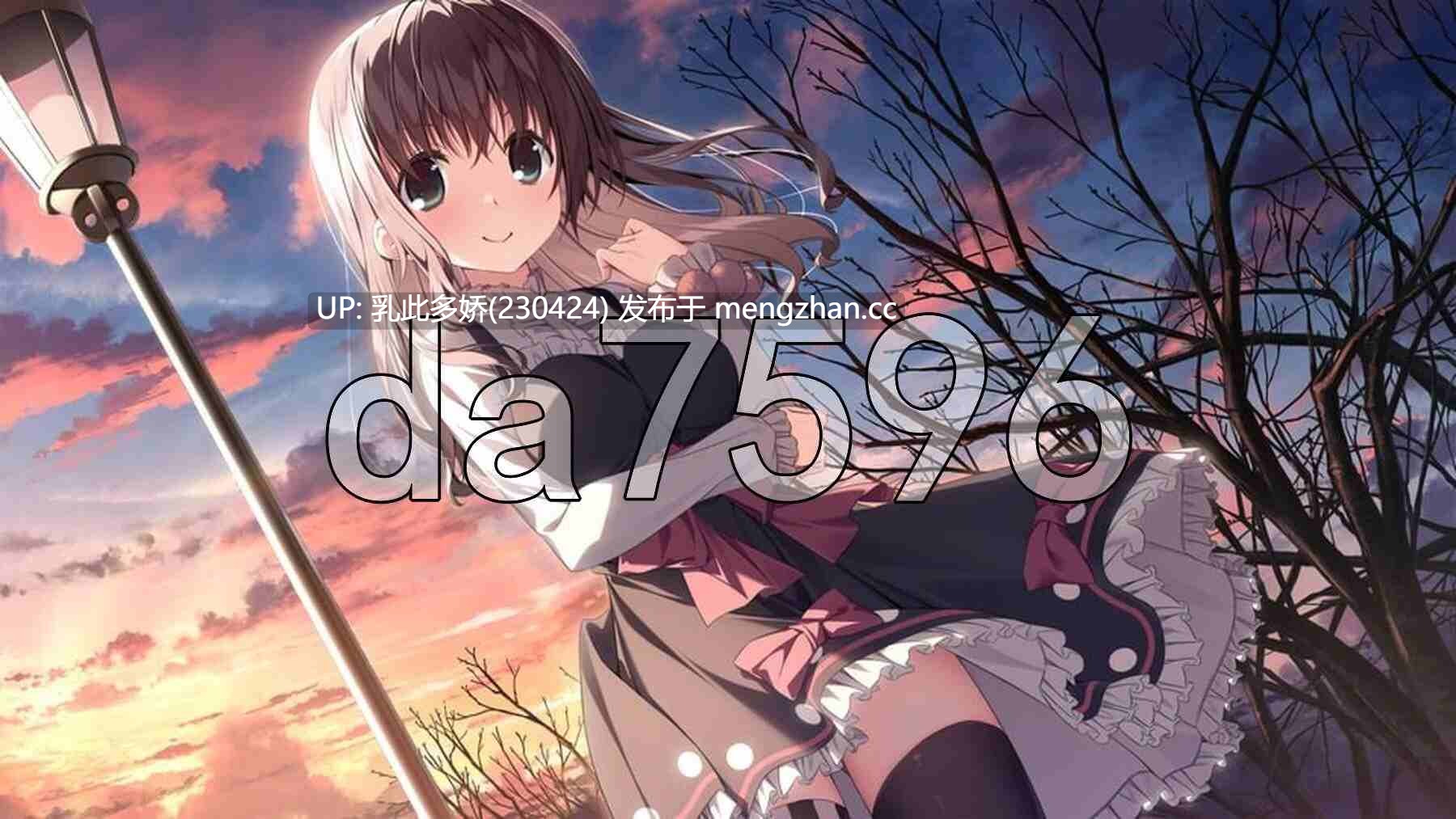 17[日式ADV新作] 樱之诗 10 周年纪念版 サクラノ詩10th Anniversary edition 重制版 AI汉化版+全CG存档 [9.0G多空转百度]-第4张图片-萌站