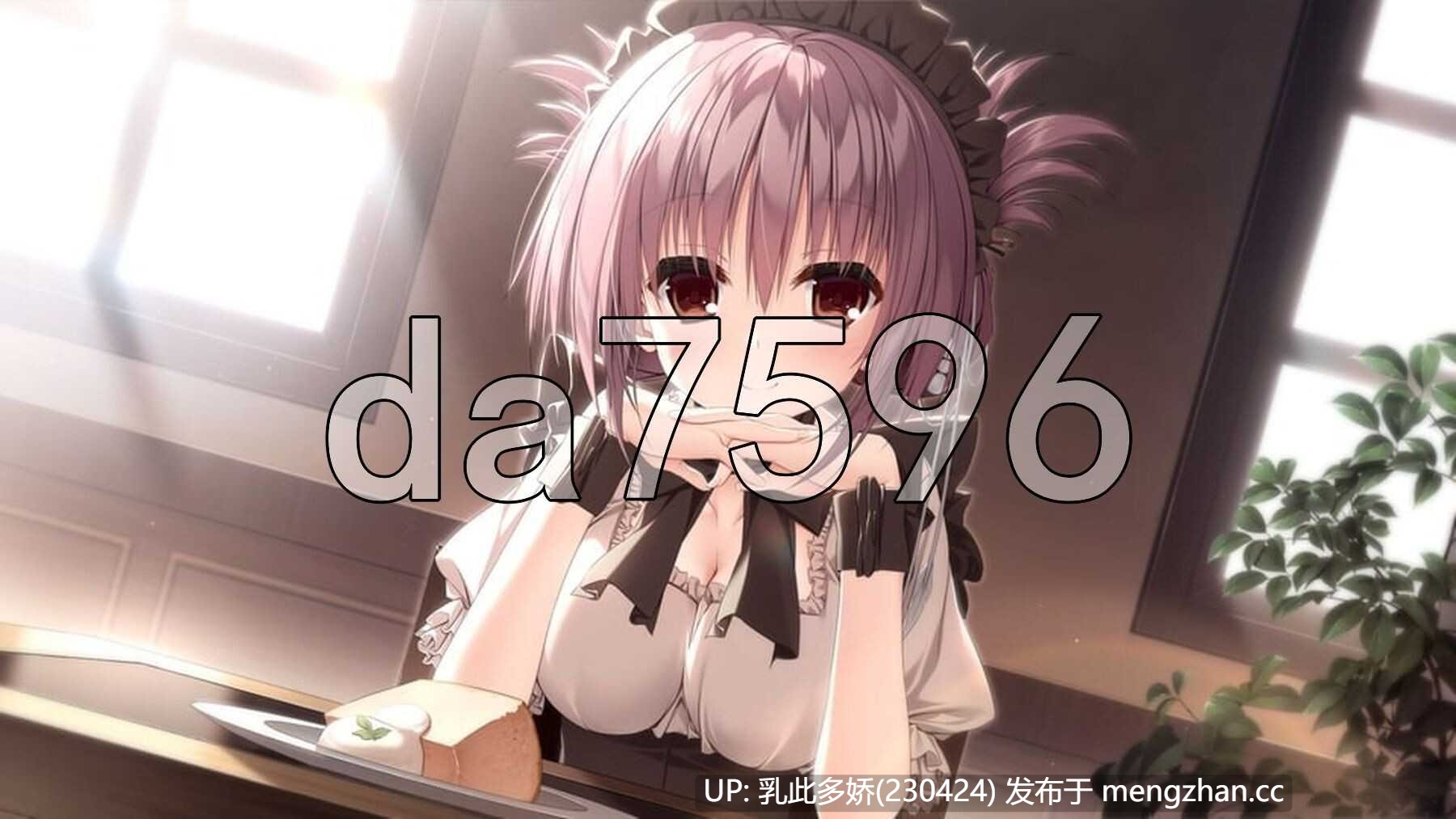 17[日式ADV新作] 樱之诗 10 周年纪念版 サクラノ詩10th Anniversary edition 重制版 AI汉化版+全CG存档 [9.0G多空转百度]-第5张图片-萌站