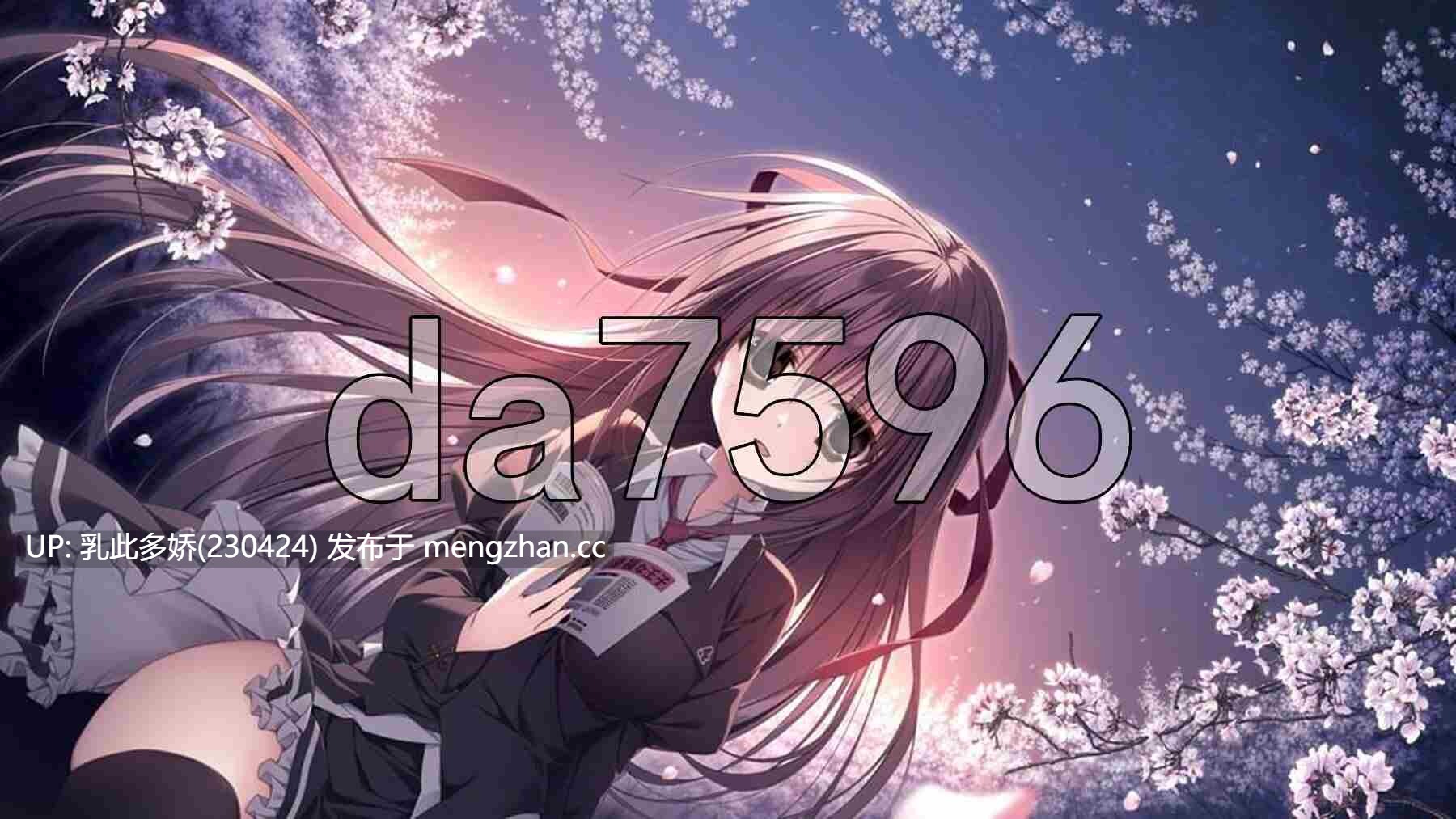 17[日式ADV新作] 樱之诗 10 周年纪念版 サクラノ詩10th Anniversary edition 重制版 AI汉化版+全CG存档 [9.0G多空转百度]-第7张图片-萌站