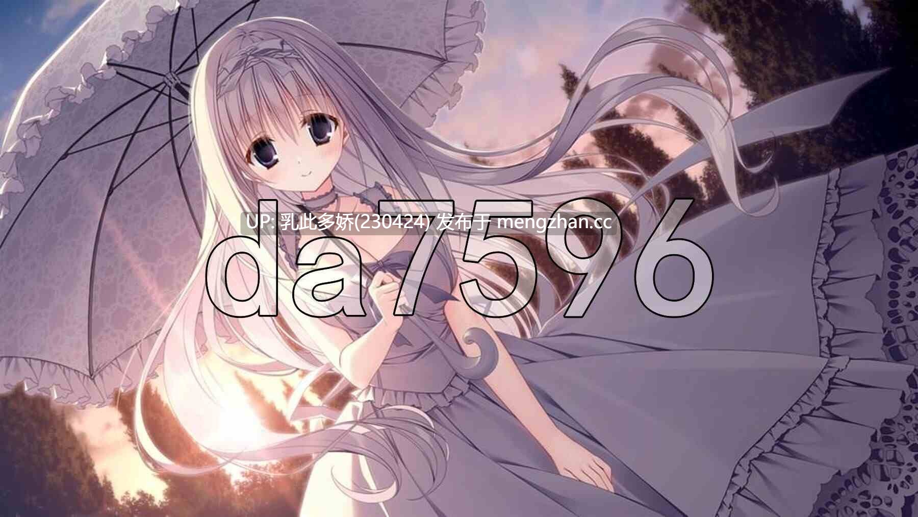 17[日式ADV新作] 樱之诗 10 周年纪念版 サクラノ詩10th Anniversary edition 重制版 AI汉化版+全CG存档 [9.0G多空转百度]-第8张图片-萌站